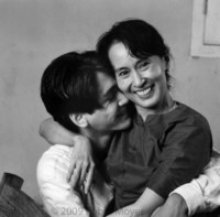 Aung San Suu Kyi and her youngest son, Kim, Rangoon 1995