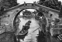 Suzhou Canal, Jiangsu, 1988
