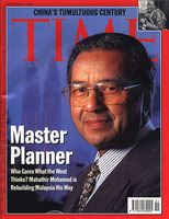 Prime Minister Mahathir, Malaysia