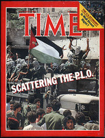 Palestinian Diaspora, Beirut 1982