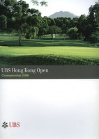Collaterals for UBS Hong Kong Open
