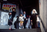 Ginza 1987 for London Sunday Times
